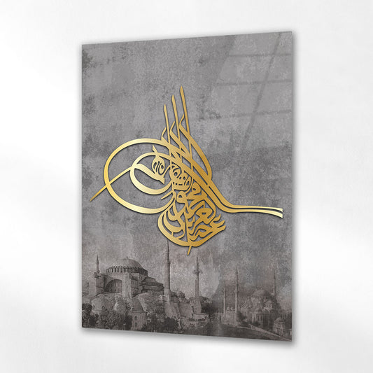 Osmanlı Tuğrası Altın Dokulu Tarihi Cam Tablo