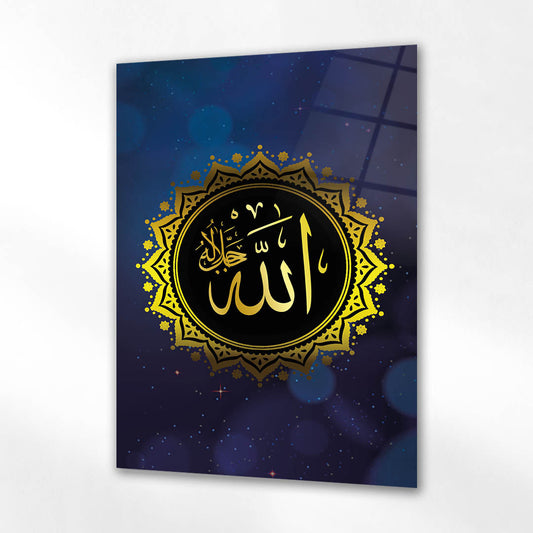 Allah C.C Yazılı Motifli Cam Tablo