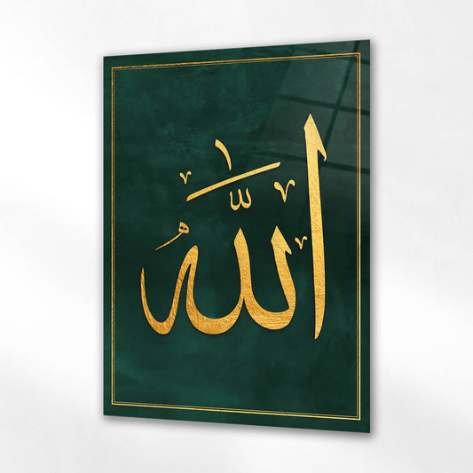 Allah Lafzı Cam Tablo – Yeşil Gold Minimal