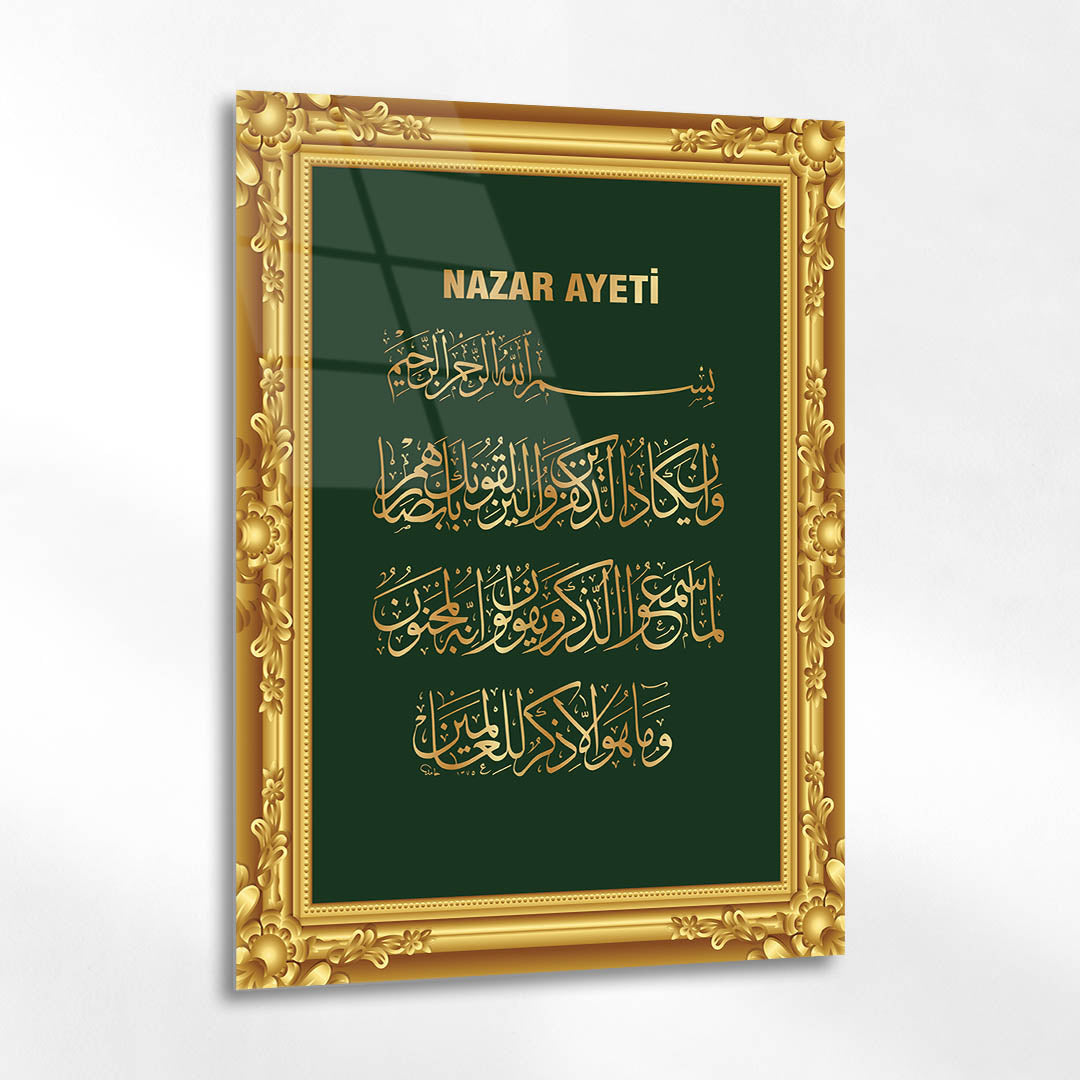 Nazar Ayeti Yeşil Gold Çerçeveli Cam Tablo