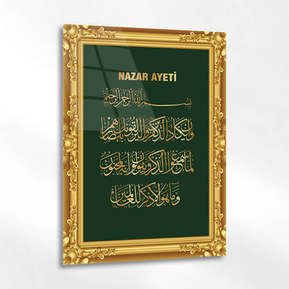 Nazar Ayeti Yeşil Gold Çerçeveli Cam Tablo