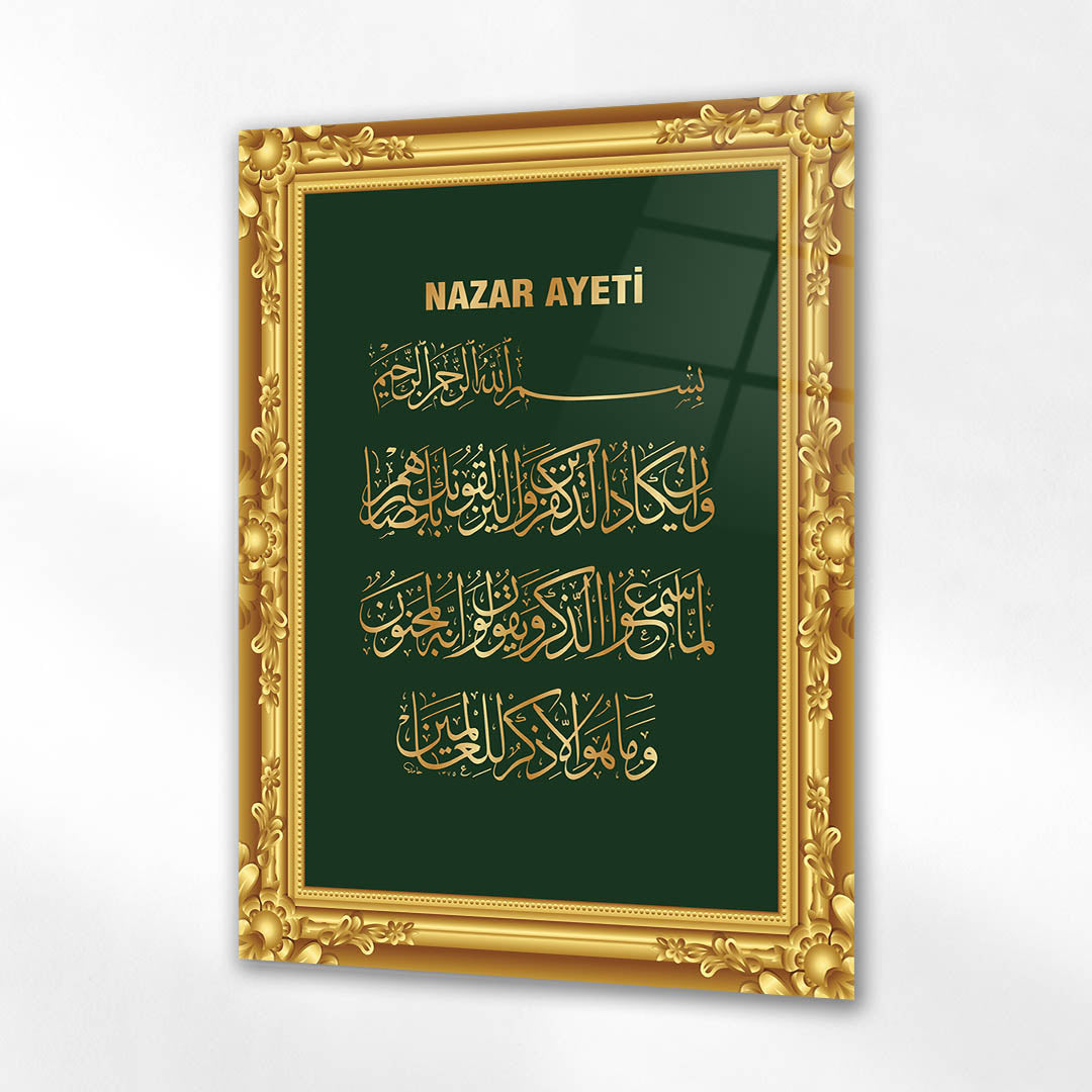 Nazar Ayeti Yeşil Gold Çerçeveli Cam Tablo