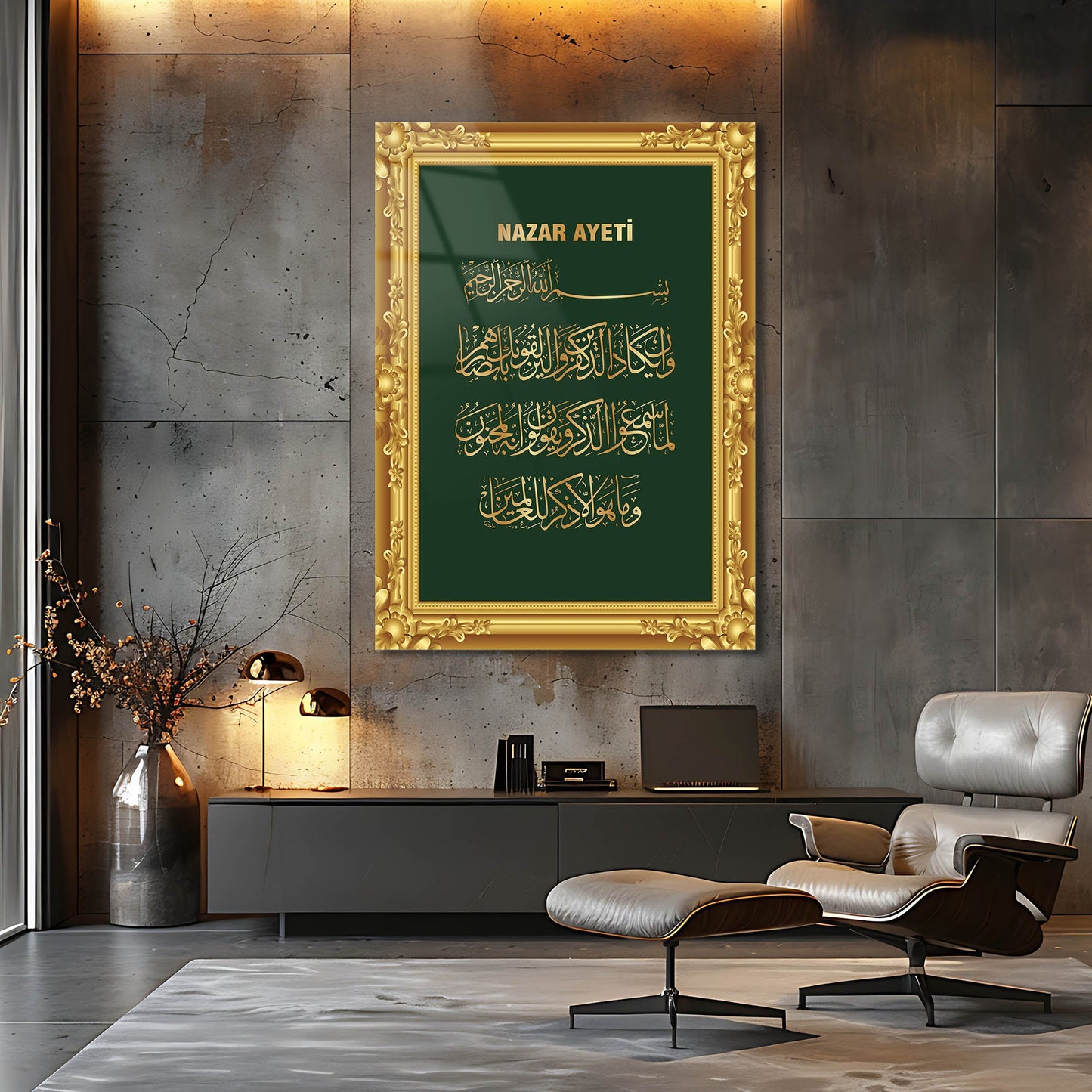 Nazar Ayeti Yeşil Gold Çerçeveli Cam Tablo