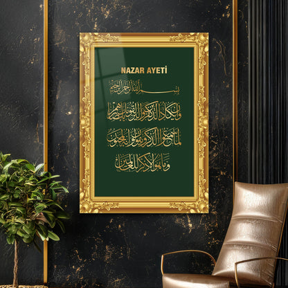 Nazar Ayeti Yeşil Gold Çerçeveli Cam Tablo