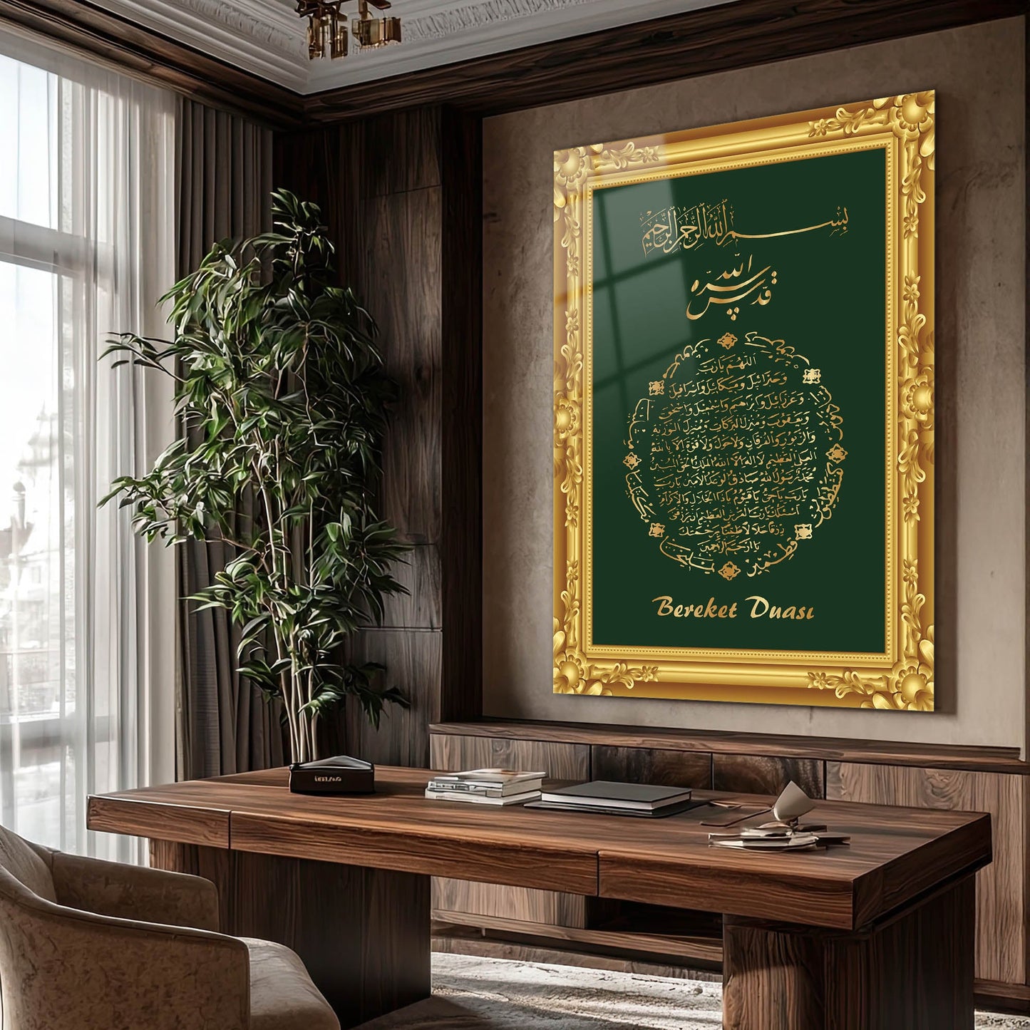 Bereket Duası Yeşil Gold Çerçeveli Cam Tablo