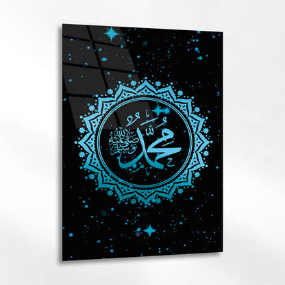 Muhammed (S.A.V.) Lafzı Mavi Zemin İslami Cam Tablo