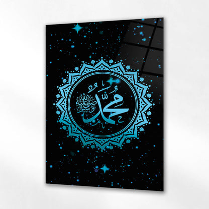 Muhammed (S.A.V.) Lafzı Mavi Zemin İslami Cam Tablo