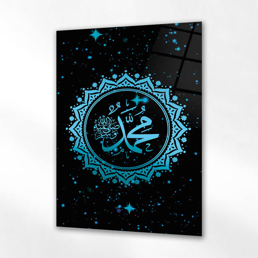 Muhammed (S.A.V.) Lafzı Mavi Zemin İslami Cam Tablo