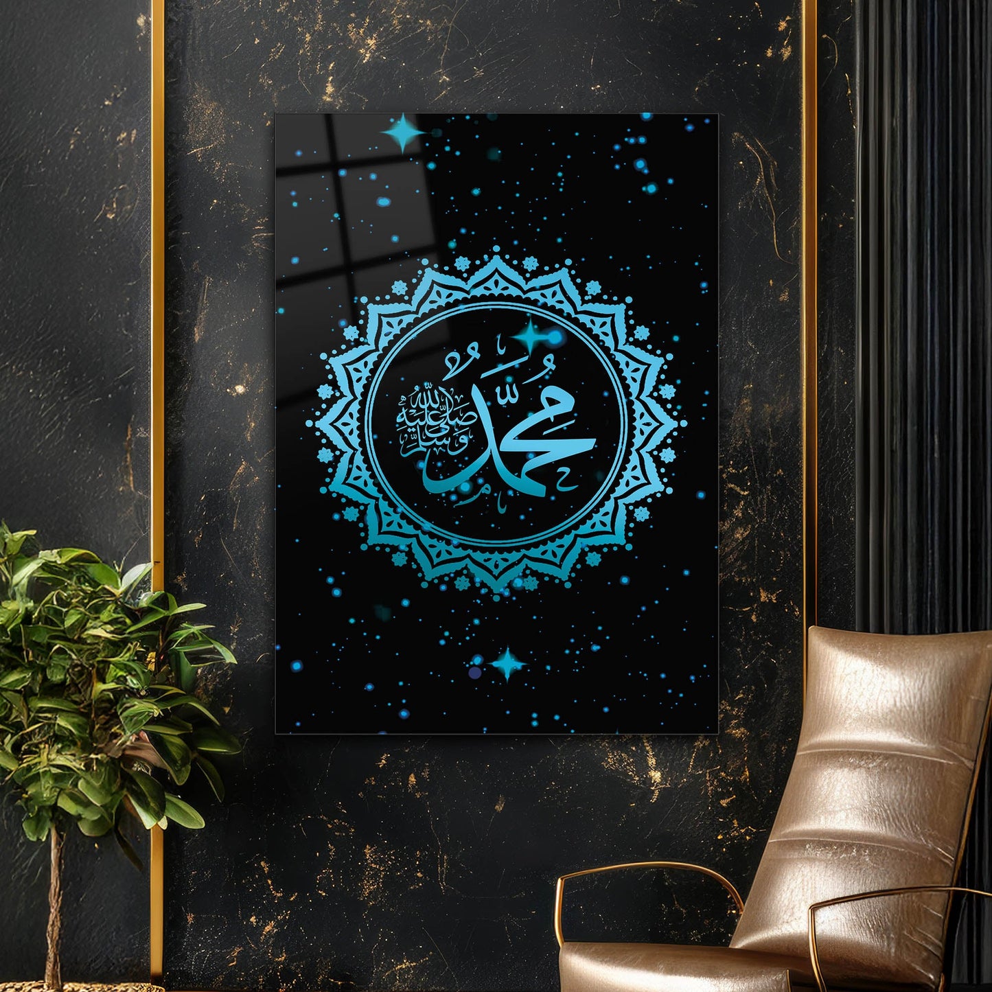 Muhammed (S.A.V.) Lafzı Mavi Zemin İslami Cam Tablo