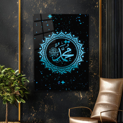 Muhammed (S.A.V.) Lafzı Mavi Zemin İslami Cam Tablo