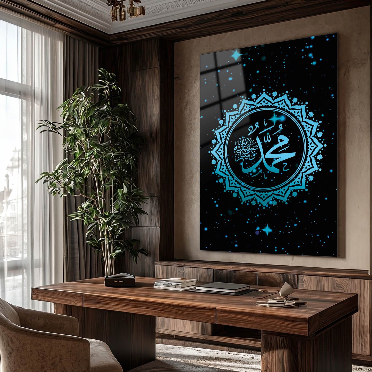 Muhammed (S.A.V.) Lafzı Mavi Zemin İslami Cam Tablo