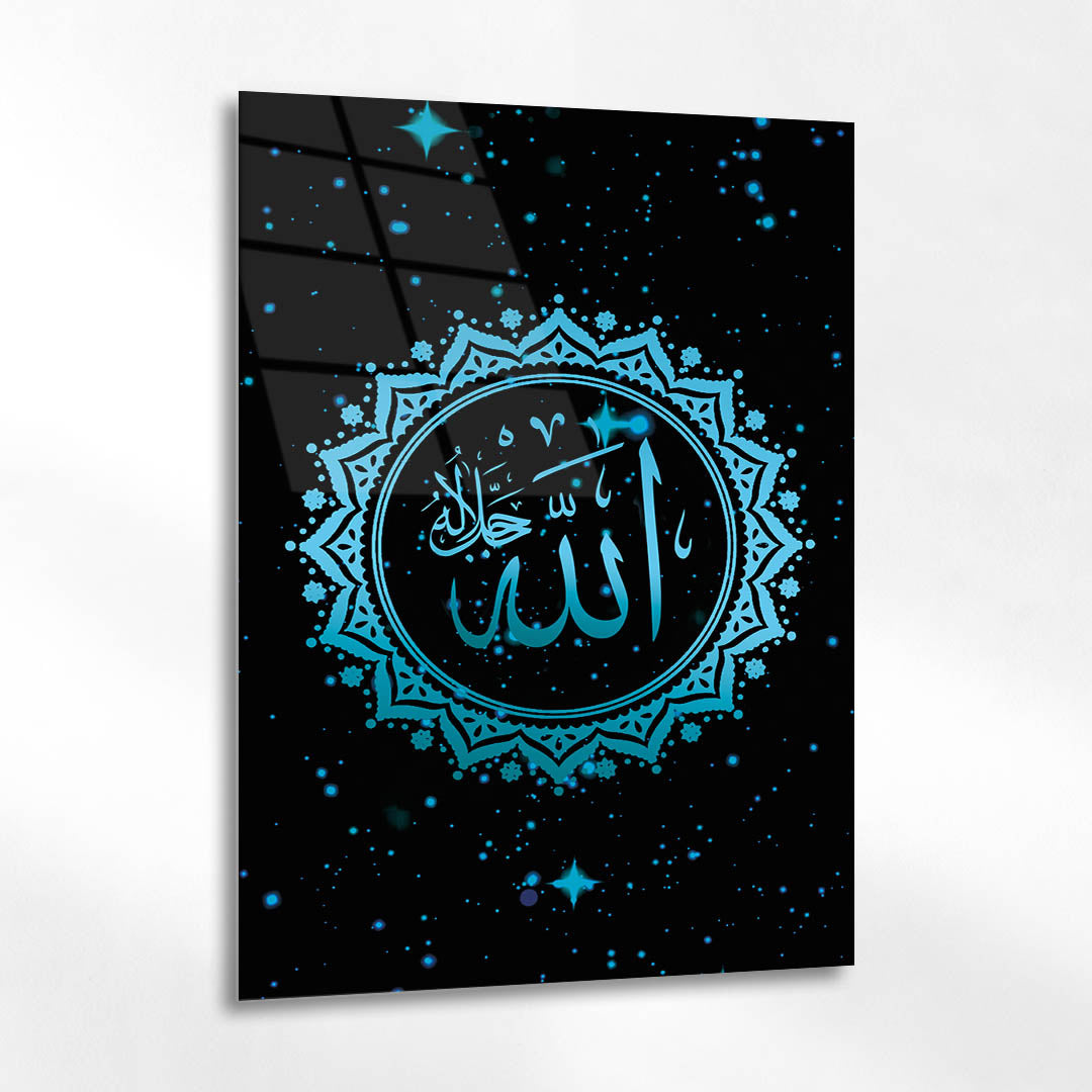 Allah (C.C.) Lafzı Mavi Zemin İslami Cam Tablo