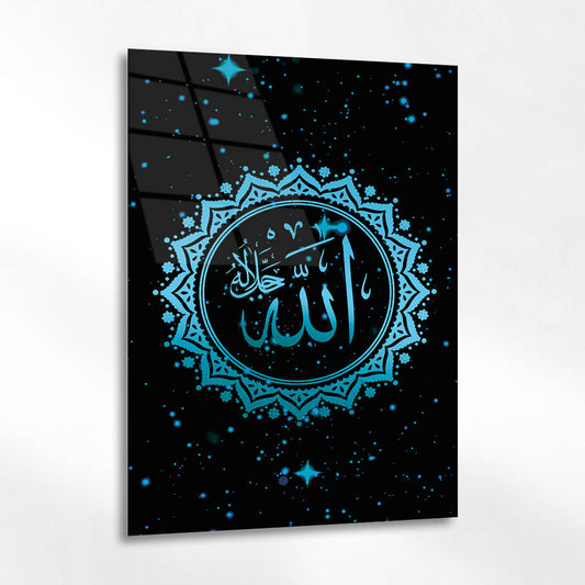 Allah (C.C.) Lafzı Mavi Zemin İslami Cam Tablo
