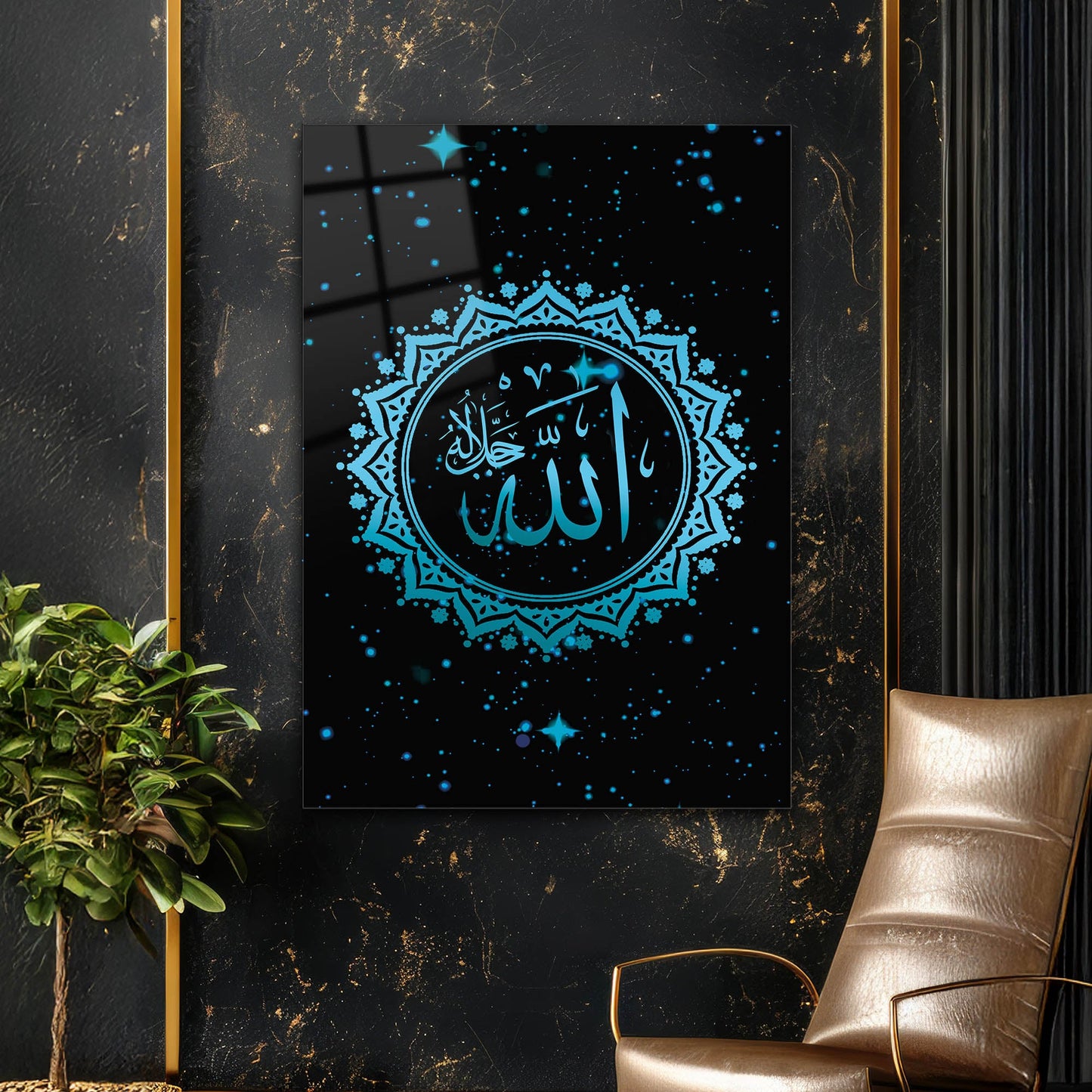 Allah (C.C.) Lafzı Mavi Zemin İslami Cam Tablo