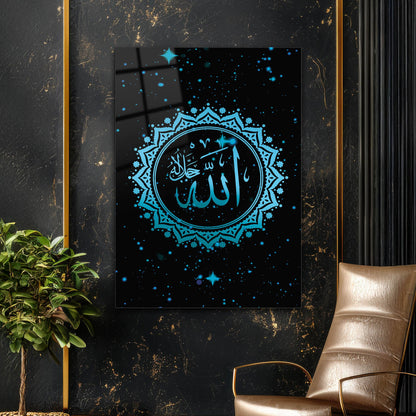 Allah (C.C.) Lafzı Mavi Zemin İslami Cam Tablo