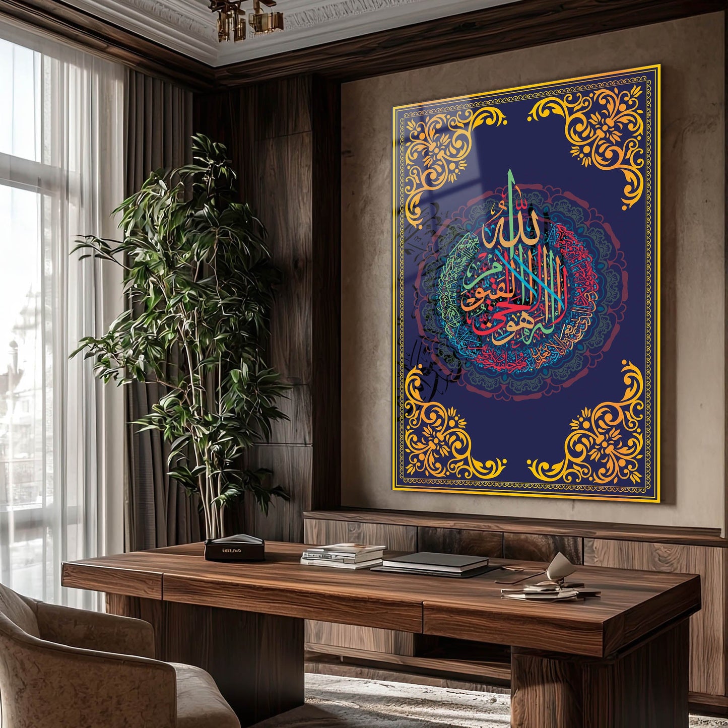 Ayetel Kürsi Lacivert Osmanlı Desenli Cam Tablo