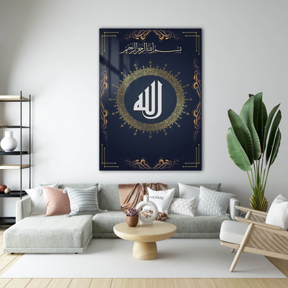 Muhammed (S.A.V.) Lafzı Lacivert Altın Çerçeveli Cam Tablo