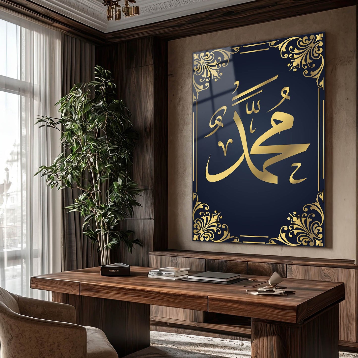 Muhammed (S.A.V.) Gold Yazılı Lacivert Cam Tablo
