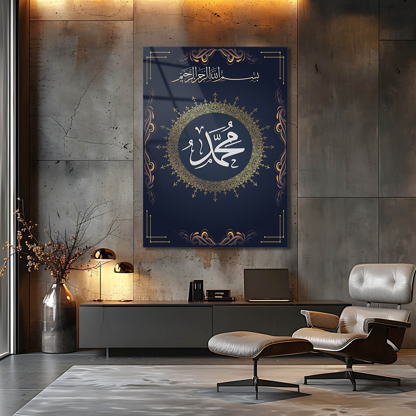 Muhammed (S.A.V.) Gold Yazılı Lacivert Cam Tablo