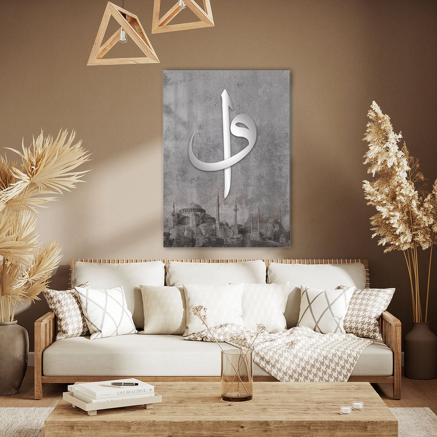 Elif Harfi İslami Sanat Minimal Cam Tablo