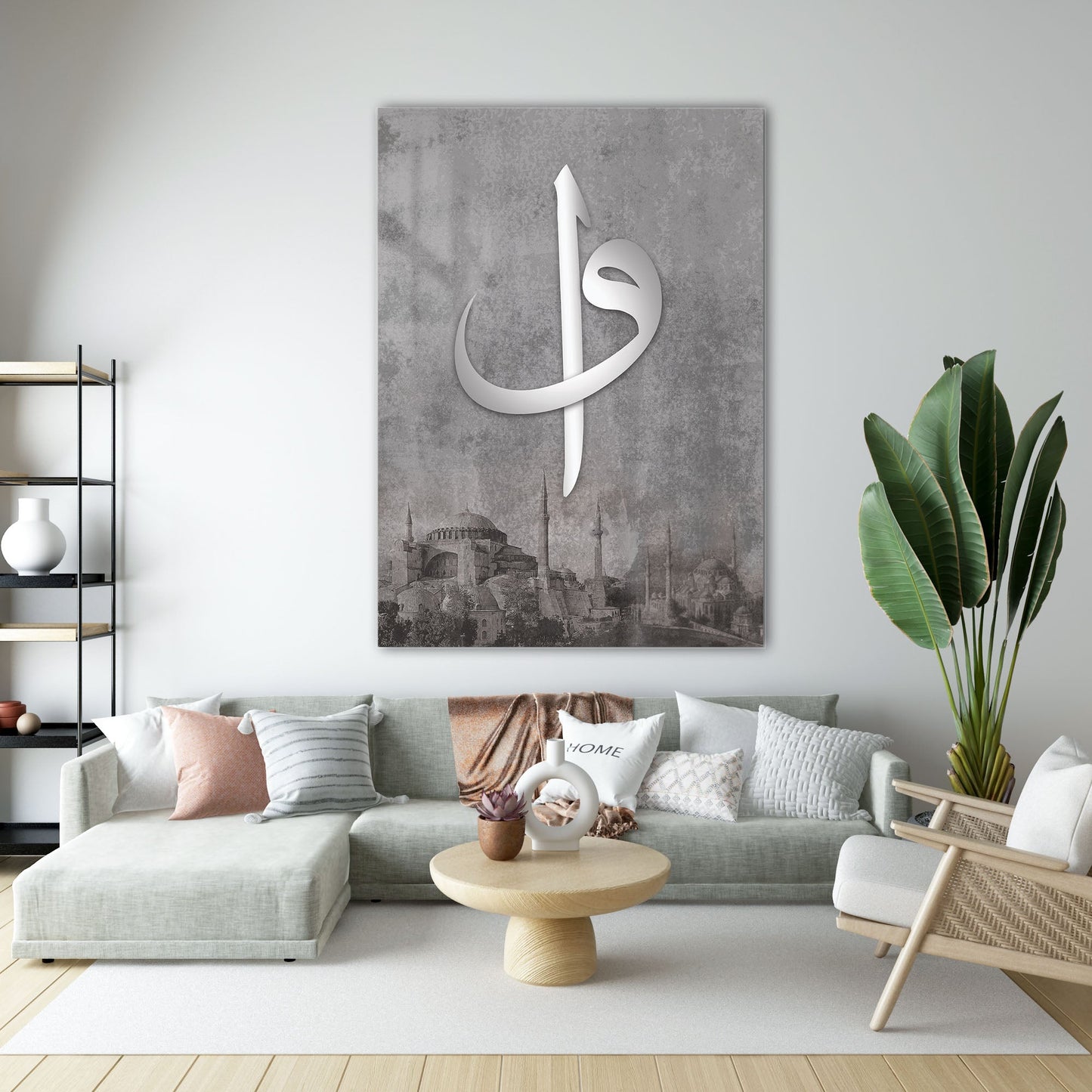 Elif Harfi İslami Sanat Minimal Cam Tablo