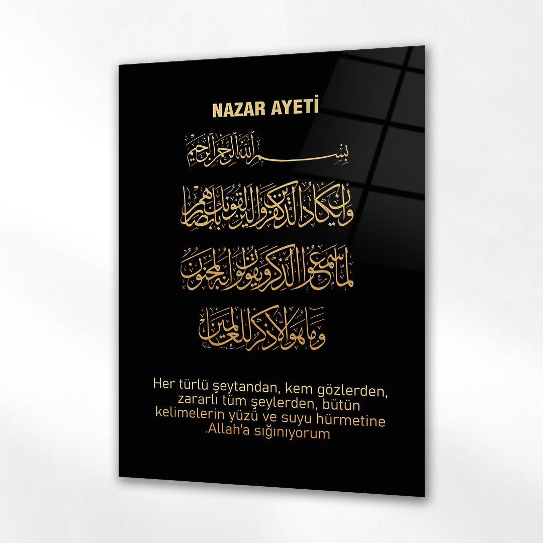 Nazar Ayeti Siyah Gold Hat Yazılı Cam Tablo