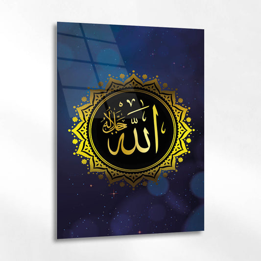 Allah C.C Yazılı Motifli Cam Tablo