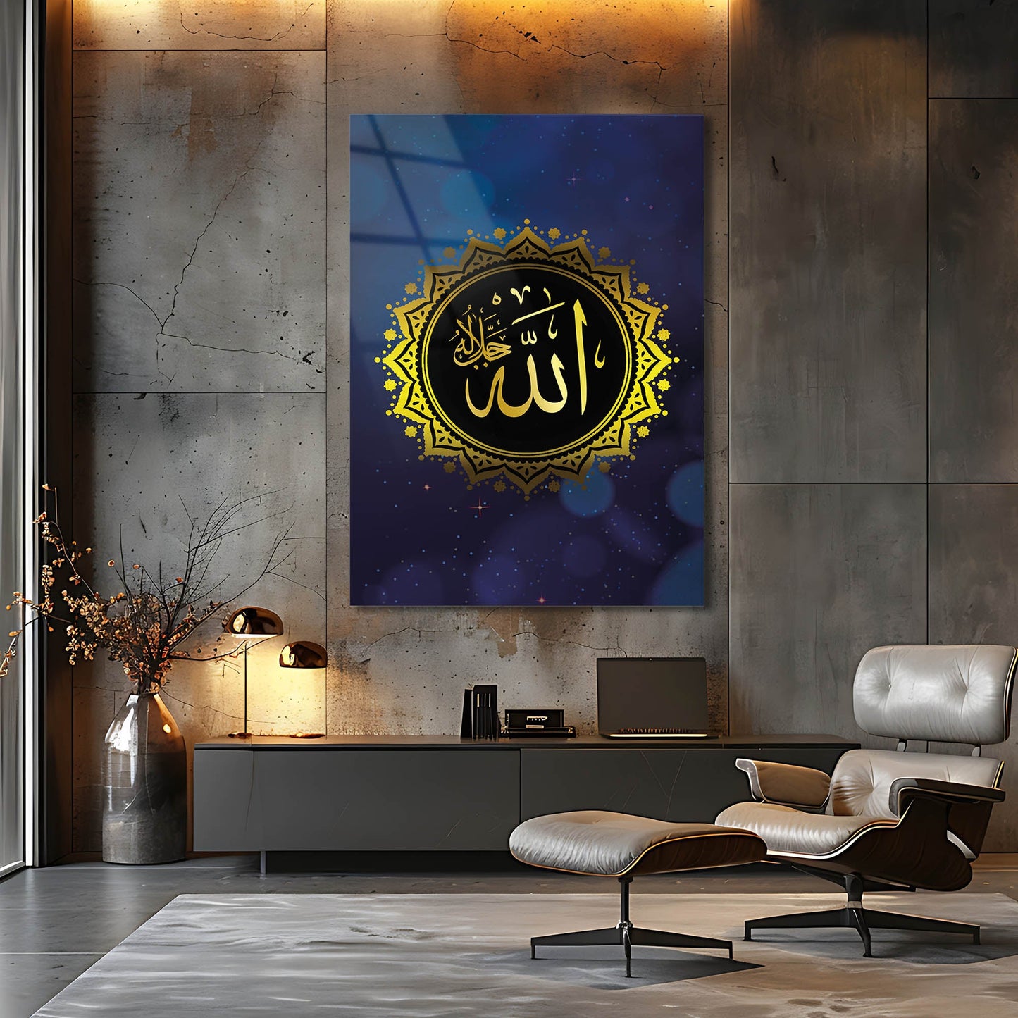 Allah C.C Yazılı Motifli Cam Tablo