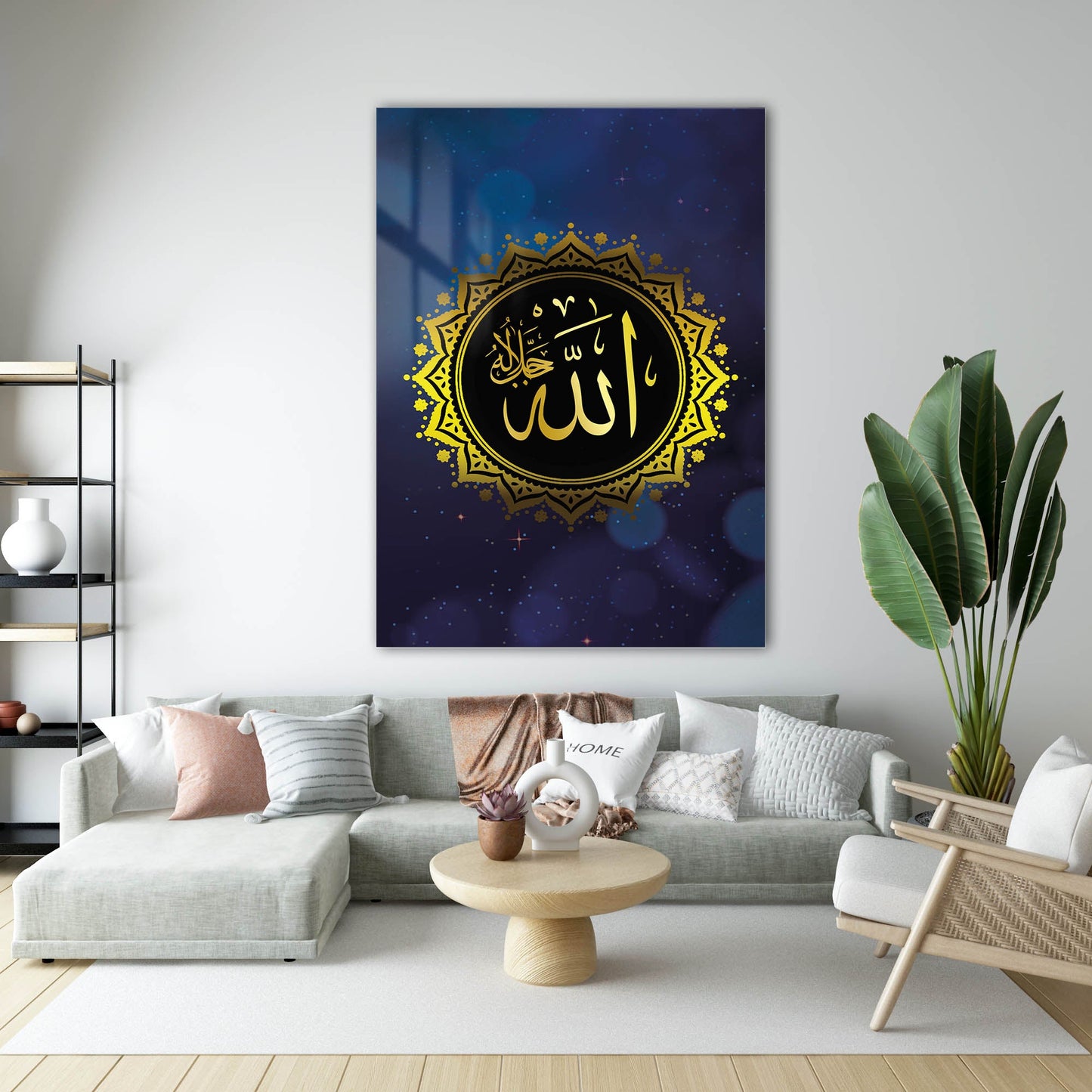 Allah C.C Yazılı Motifli Cam Tablo