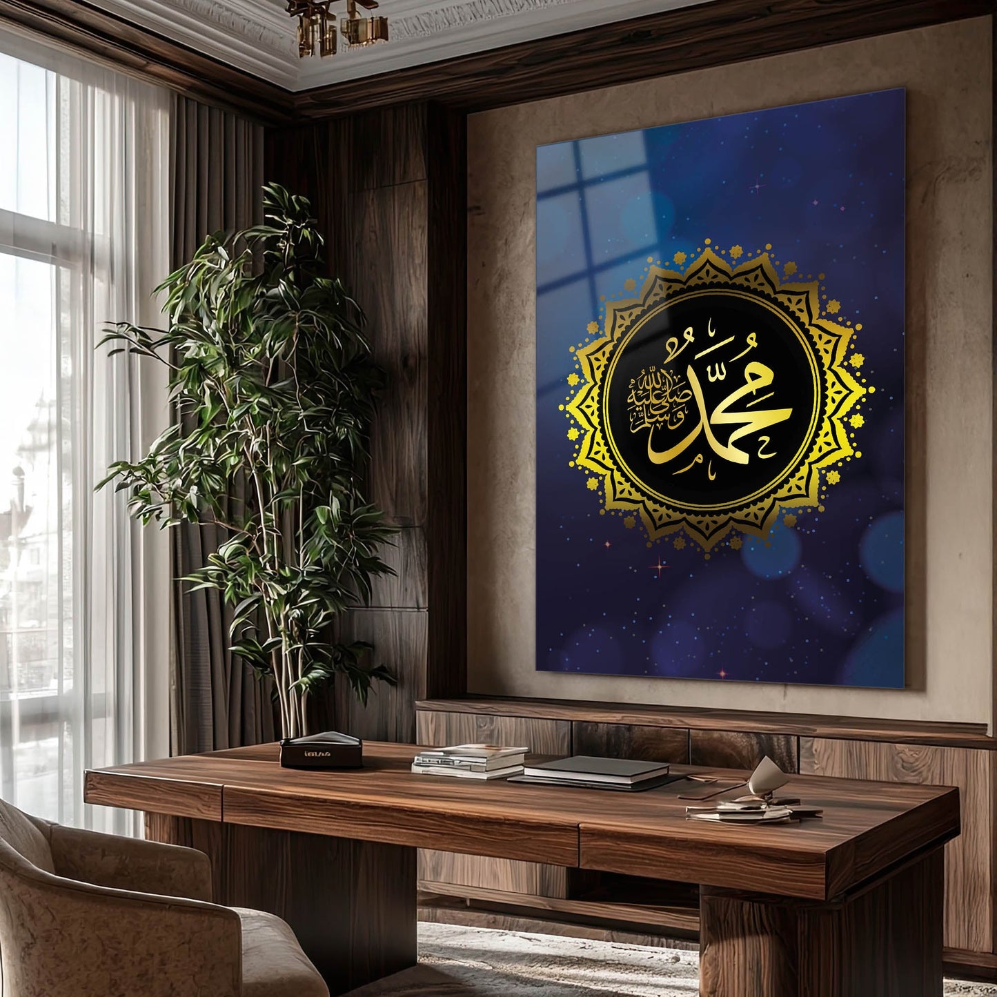 Muhammed (S.A.V) Yazılı Yıldız Motifli Cam Tablo