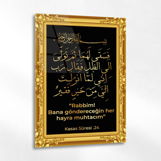 Kasas Suresi 24. Ayet Gold Çerçeveli Cam Tablo