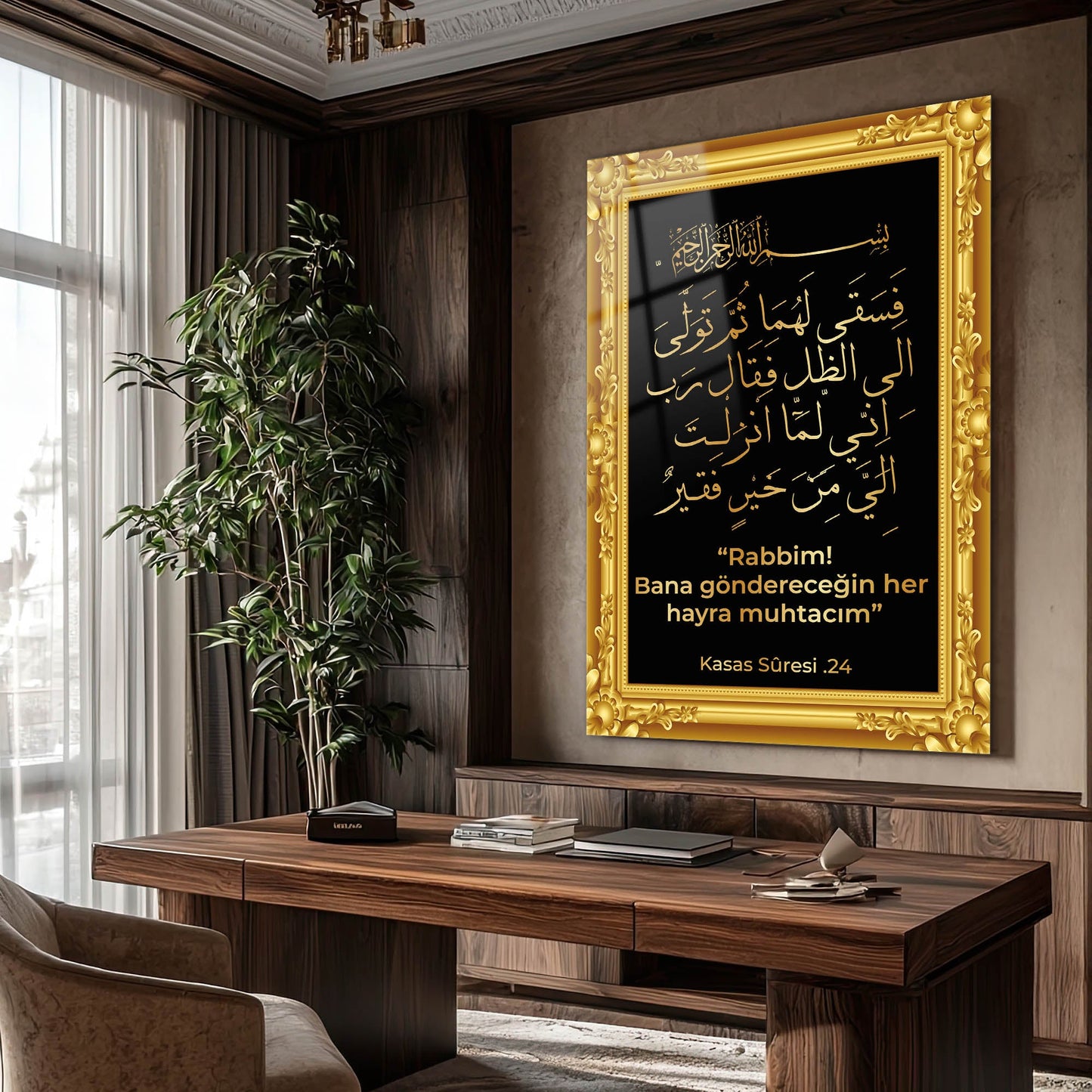 Kasas Suresi 24. Ayet Gold Çerçeveli Cam Tablo