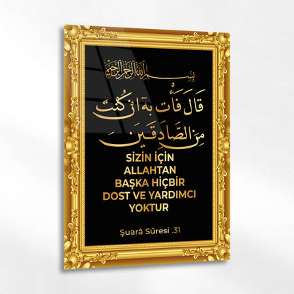 Şuarâ Suresi 31. Ayet Gold Çerçeveli Cam Tablo