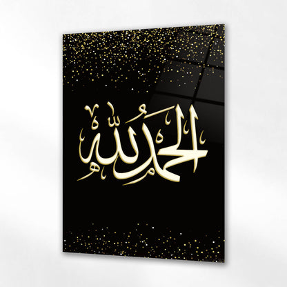 Elhamdülillah Yazılı Siyah Gold Modern Cam Tablo