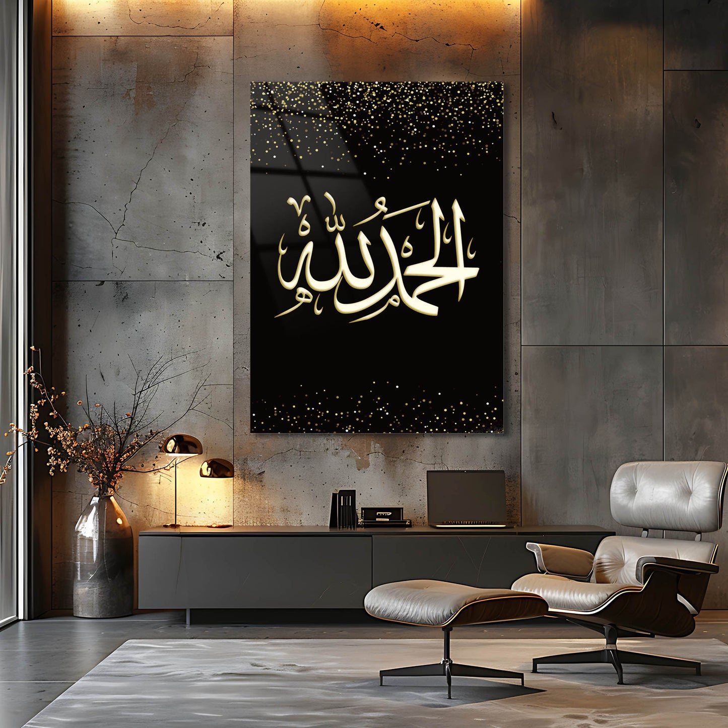 Elhamdülillah Yazılı Siyah Gold Modern Cam Tablo