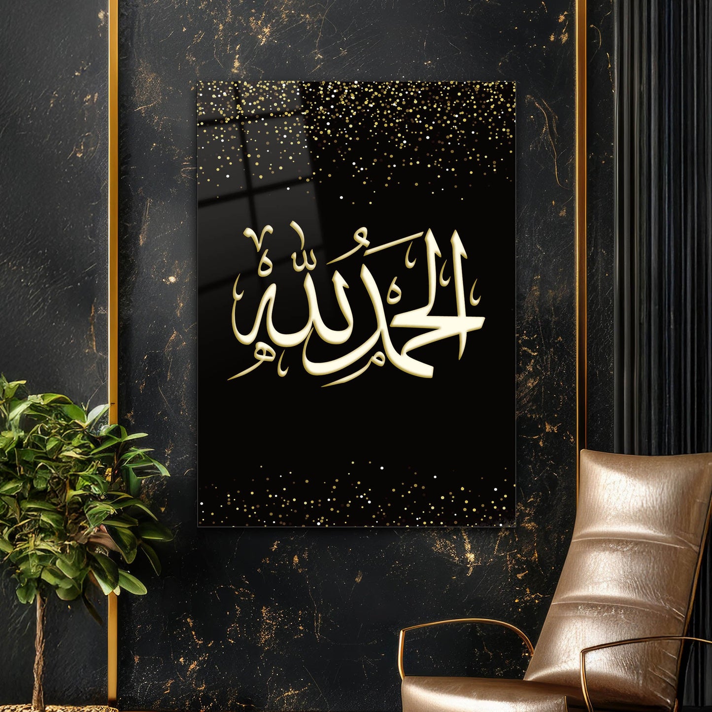 Elhamdülillah Yazılı Siyah Gold Modern Cam Tablo