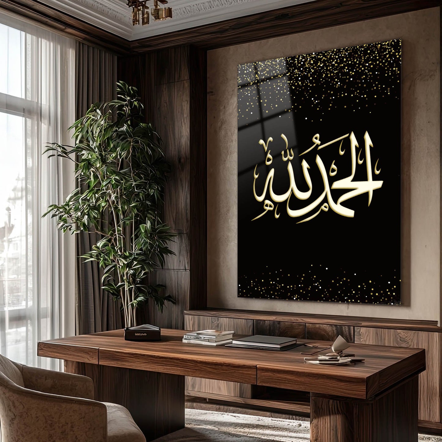 Elhamdülillah Yazılı Siyah Gold Modern Cam Tablo