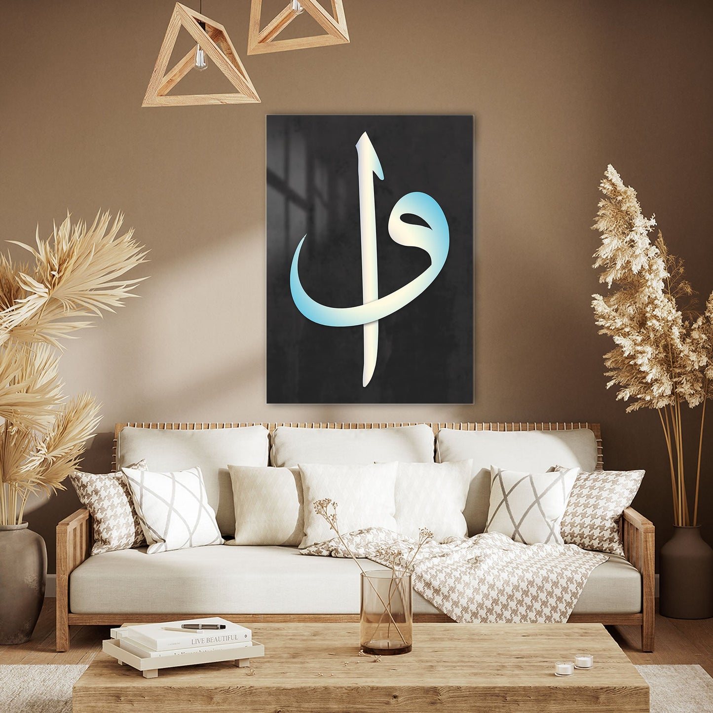 Elif Harfi Modern İslami Minimal Cam Tablo