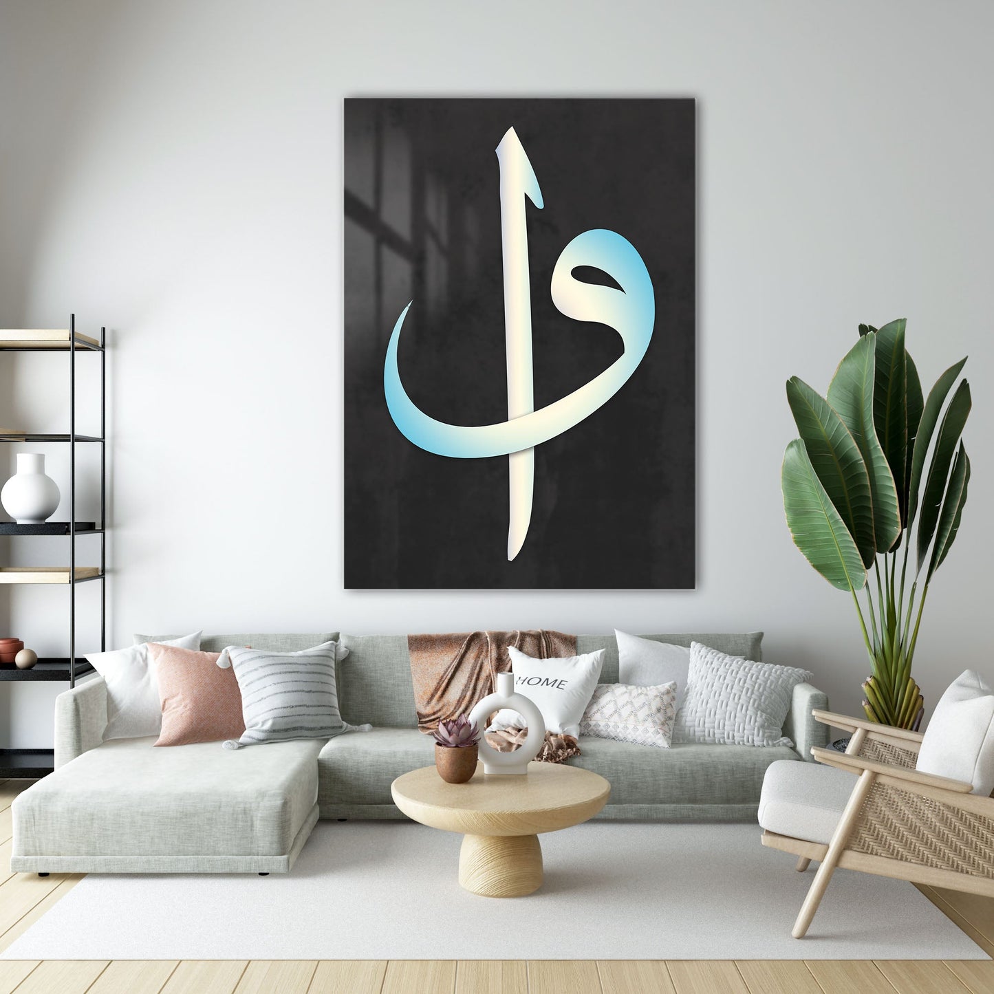 Elif Harfi Modern İslami Minimal Cam Tablo