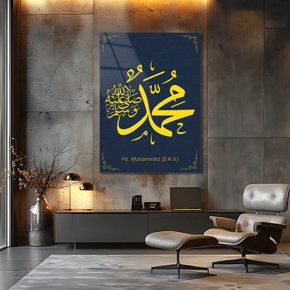 Hz. Muhammed (S.A.V.) Hat Sanatı Cam Tablo – Lacivert Zemin