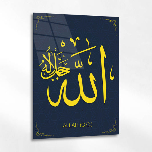 Allah (C.C.) Hat Yazılı Cam Tablo – Lacivert Gold Tasarım
