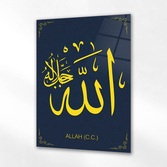 Allah (C.C.) Hat Yazılı Cam Tablo – Lacivert Gold Tasarım