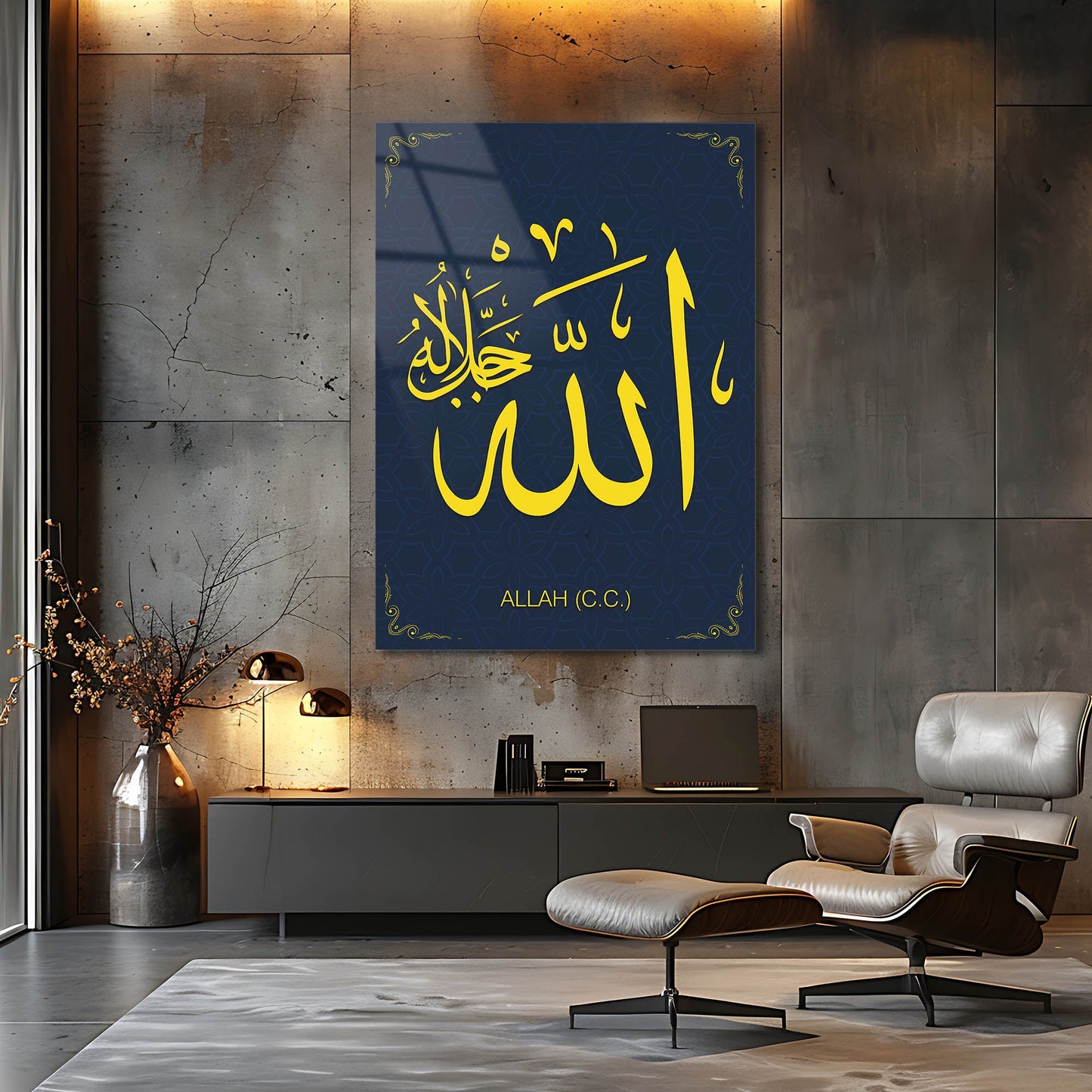 Allah (C.C.) Hat Yazılı Cam Tablo – Lacivert Gold Tasarım
