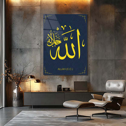 Allah (C.C.) Hat Yazılı Cam Tablo – Lacivert Gold Tasarım