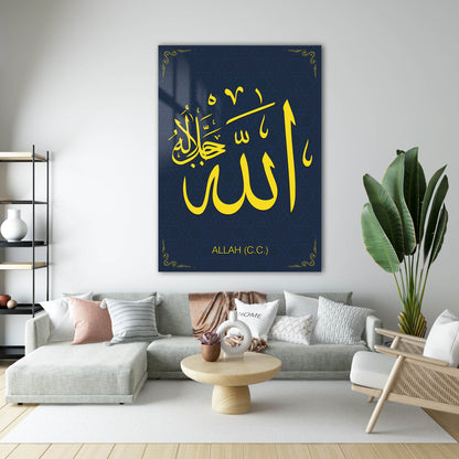 Allah (C.C.) Hat Yazılı Cam Tablo – Lacivert Gold Tasarım