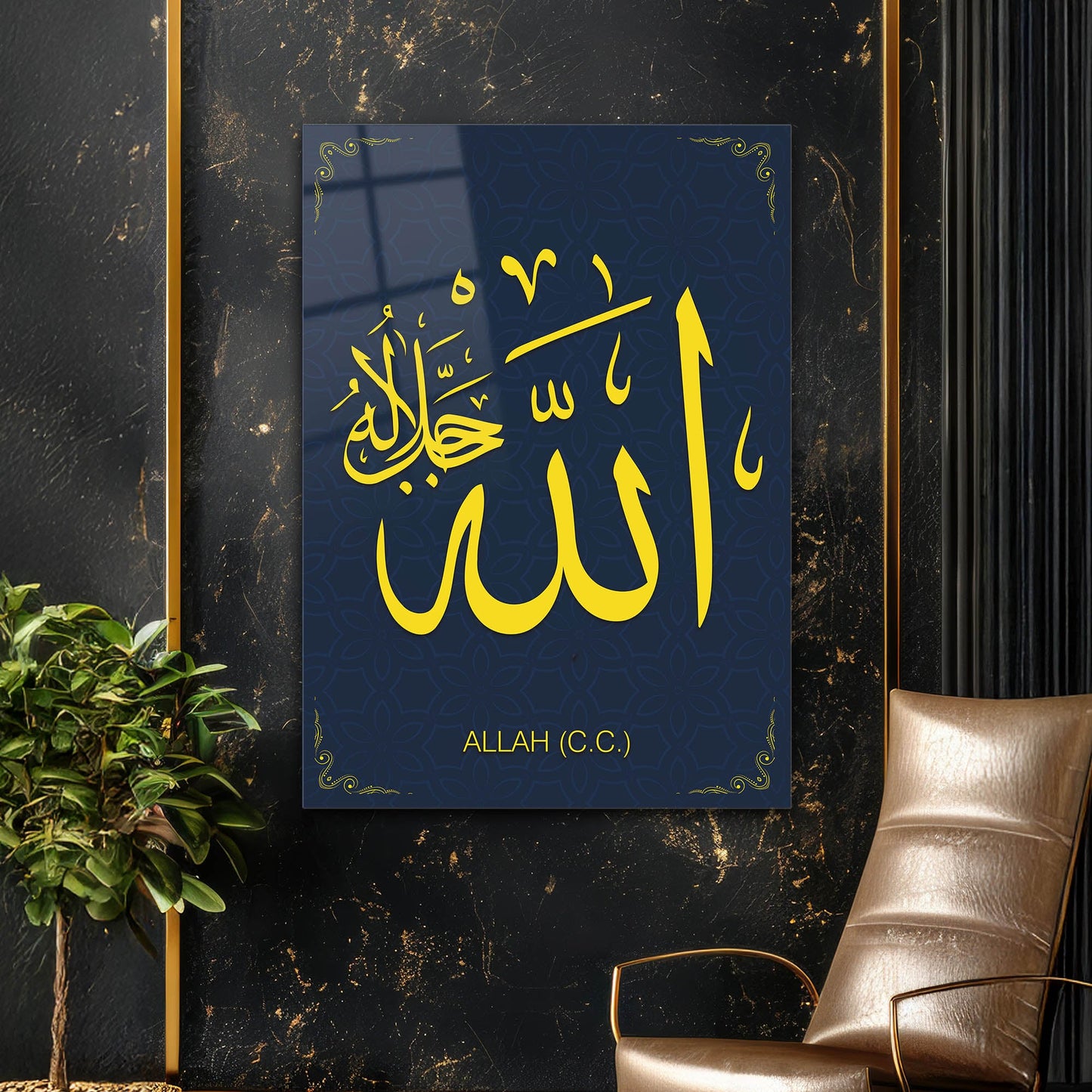 Allah (C.C.) Hat Yazılı Cam Tablo – Lacivert Gold Tasarım