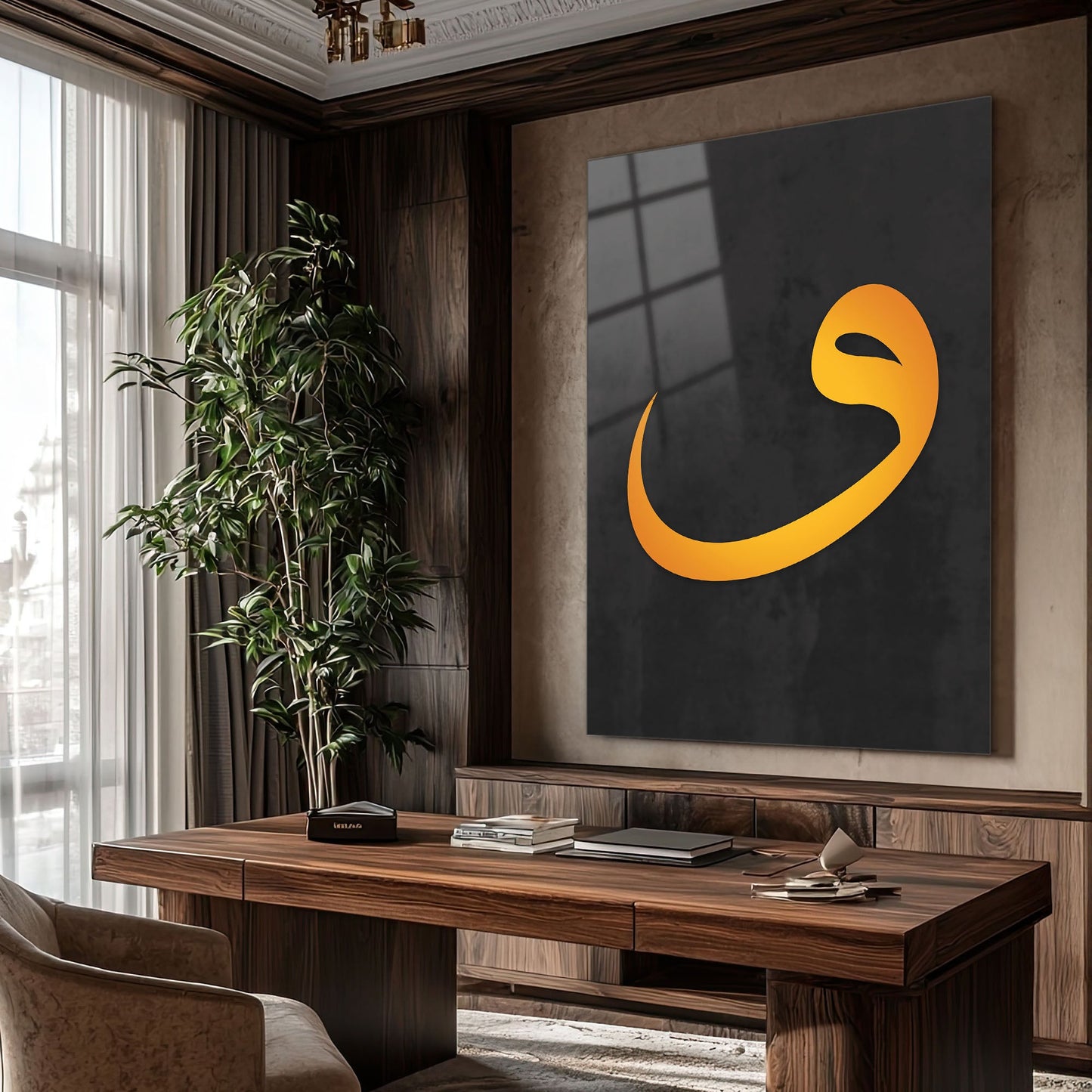 Vav Harfi Minimal Altın Siyah Cam Tablo