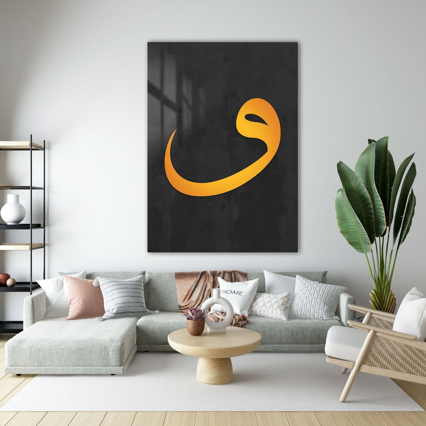 Vav Harfi Minimal Altın Siyah Cam Tablo