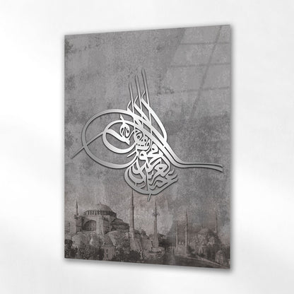 Osmanlı Tuğrası İstanbul Silüeti Cam Tablo - 4 mm Temperli Cam Tablo - Ev, ofis dekorasyon