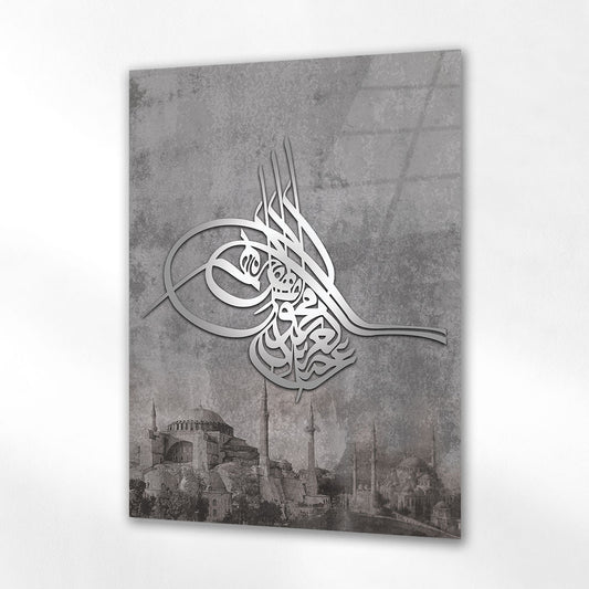 Osmanlı Tuğrası İstanbul Silüeti Cam Tablo - 4 mm Temperli Cam Tablo - Ev, ofis dekorasyon